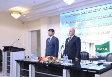 CONFERENCE ON CLIMATE CHANGE AND THE CRYOSPHERE HELD AT TNU