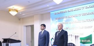 CONFERENCE ON CLIMATE CHANGE AND THE CRYOSPHERE HELD AT TNU