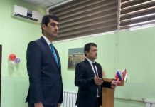 КО ДНЮ ГОСУДАРСТВЕННОГО ЯЗЫКА