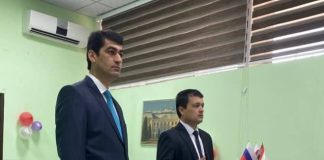 КО ДНЮ ГОСУДАРСТВЕННОГО ЯЗЫКА