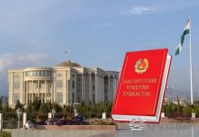 КОНСТИТУТСИЯ – КАФИЛИ ИСТИҚЛОЛ ВА РУШДИ ДАВЛАТДОРИИ МИЛЛӢ