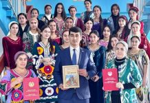 КОНСТИТУТСИЯ – САНАДИ САРНАВИШТСОЗ