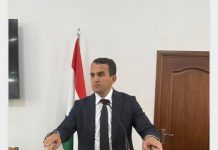 АЗ ТАЪРИХИ ПАРЧАМДОРИИ ТОҶИКОН