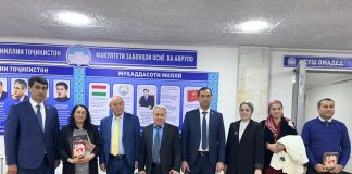 ЭКСПЕРТНАЯ КОМИССИЯ НААР/IAAR ПРОДОЛЖАЕТ РАБОТУ В ТНУ